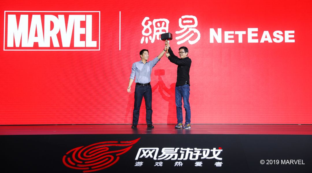 marvle netease thor's hammer