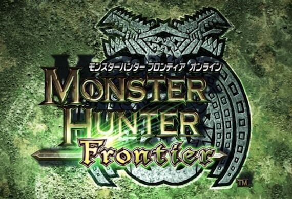 Monster Hunter: Frontier Coming to Xbox 360