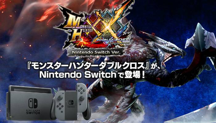 monster hunter xx nintendo switch ad