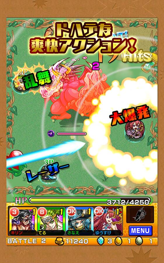 Monster Strike in action