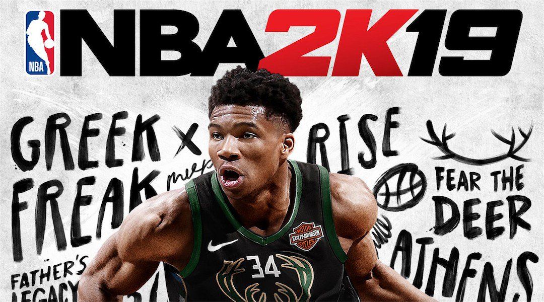 NBA 2K 19 HEADER Logo