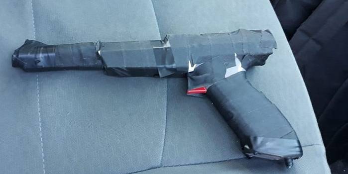 nes zapper wrapped in tape