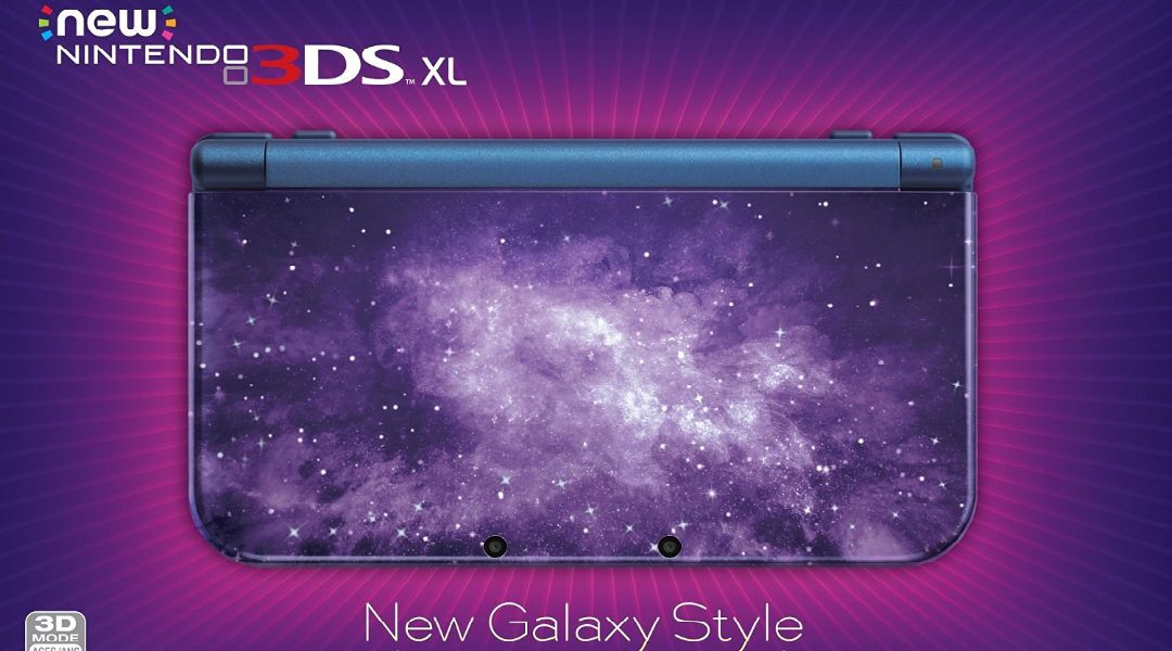 new nintendo 3ds xl galaxy model release