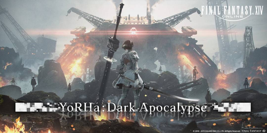 Final Fantasy 14 Yorha Raid