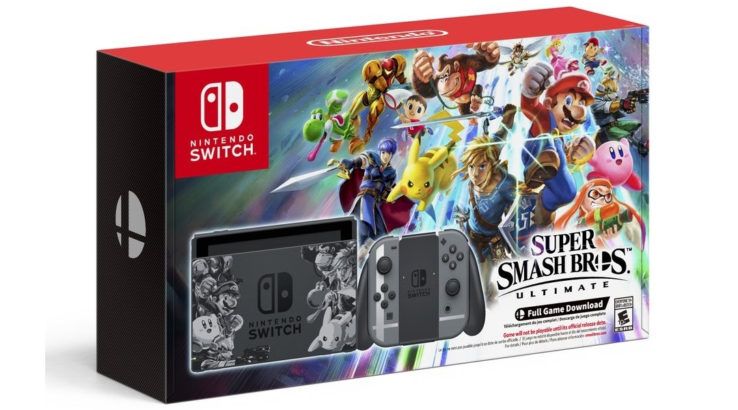 Nintendo Switch Super Smash Bros Ultimate bundle