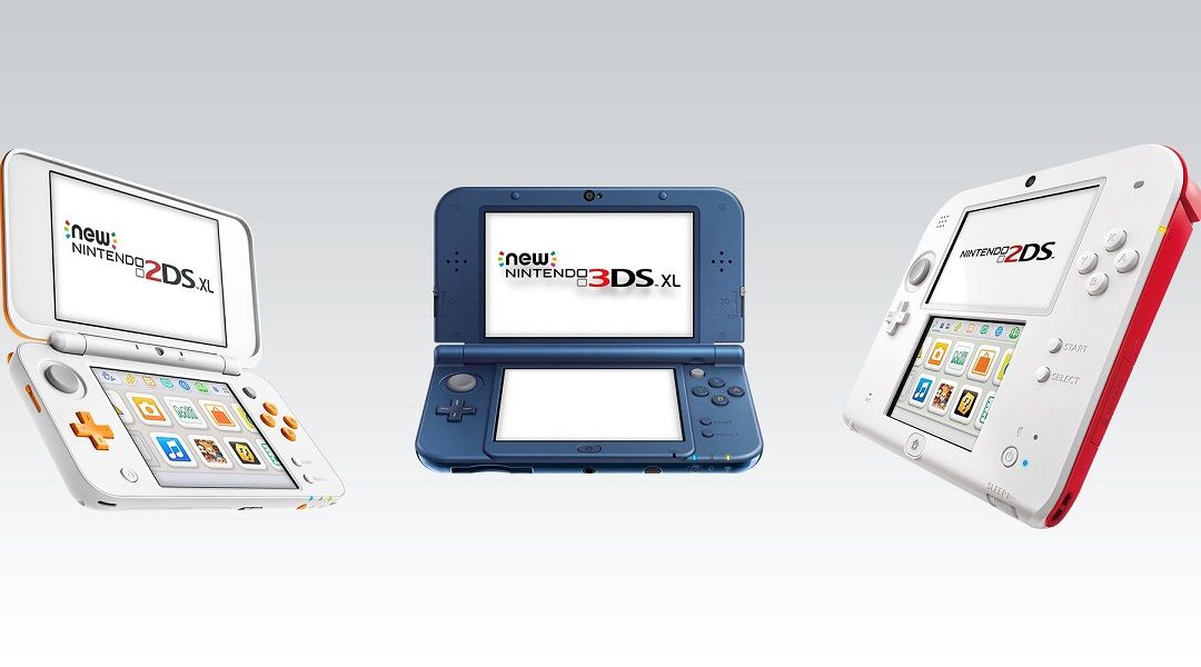 no new first party 3ds games