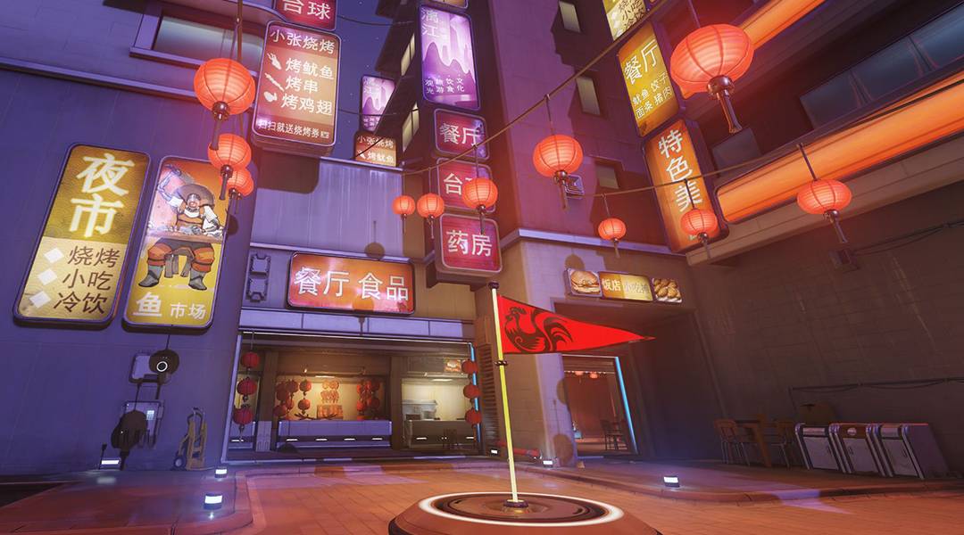 overwatch lunar event