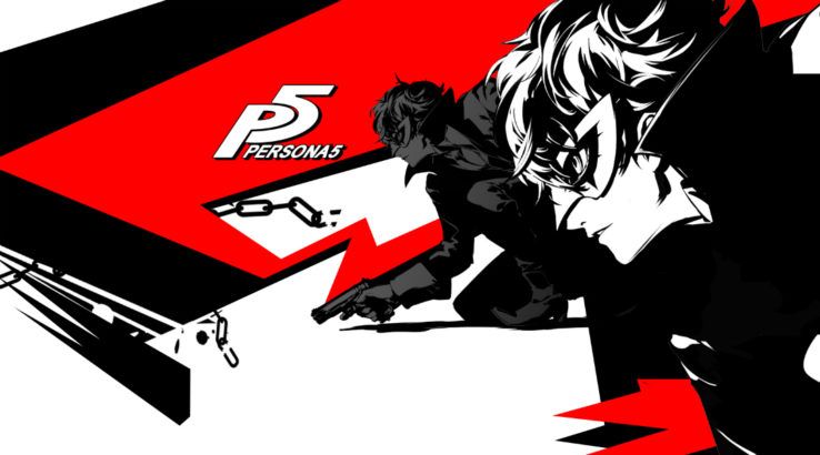 persona 5 streaming regulations changed
