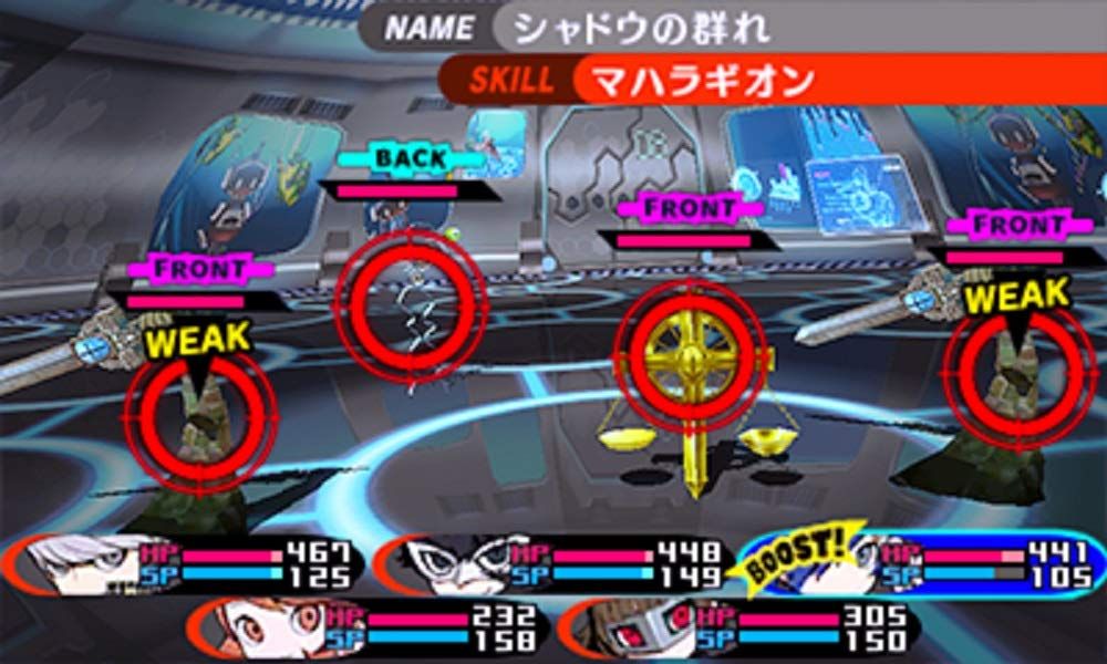 persona-q2-trailer-screenshots-combat