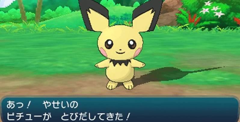 Pokemon Sun Moon Guide Where To Catch Pichu Game Rant