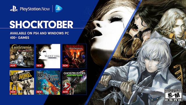 playstation-now-horror-games-shocktober