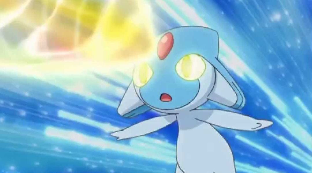 uxie, mesprit azelf pokémon go coordinates 2023 #pokemongo