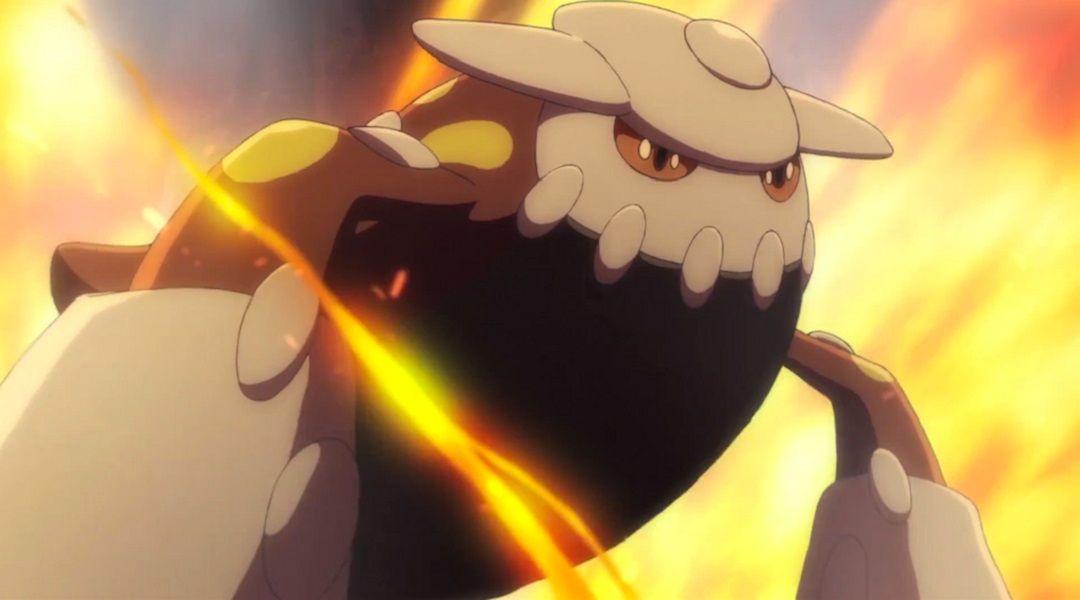Pokemon GO How to Beat and Catch Heatran