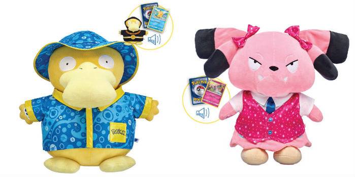 pokemon build a bear psyduck snubbull