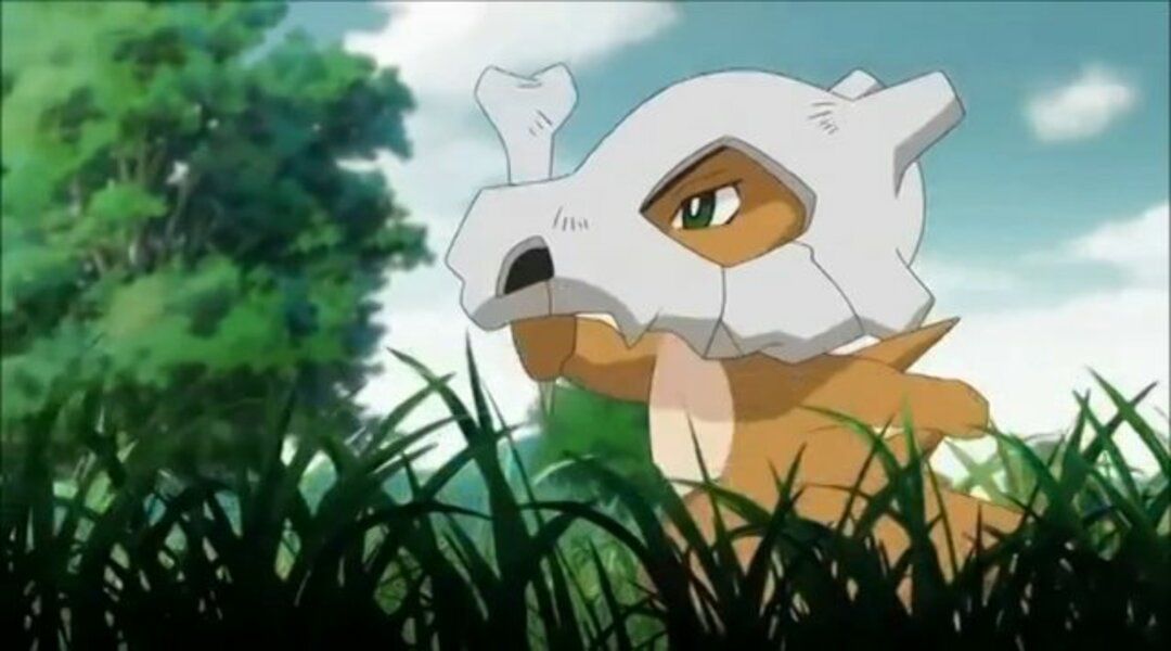 pokemon go cubone spawn cejamezquita