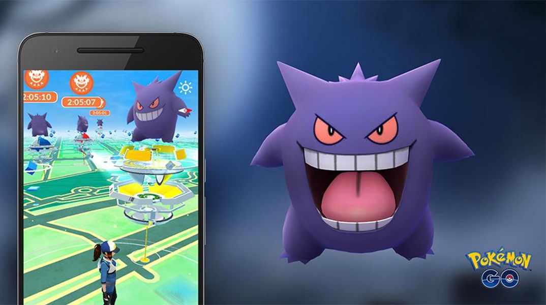 Pokemon GO Gengar Day Date Details And Shiny Model