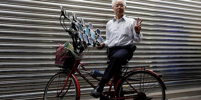 chen san-yuan pokemon go