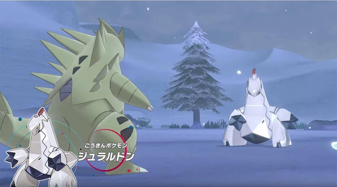 pokemon-go-japanese-trailer