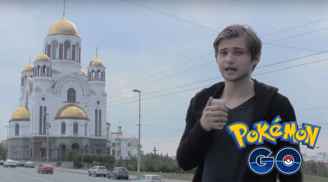 pokemon go player church jail