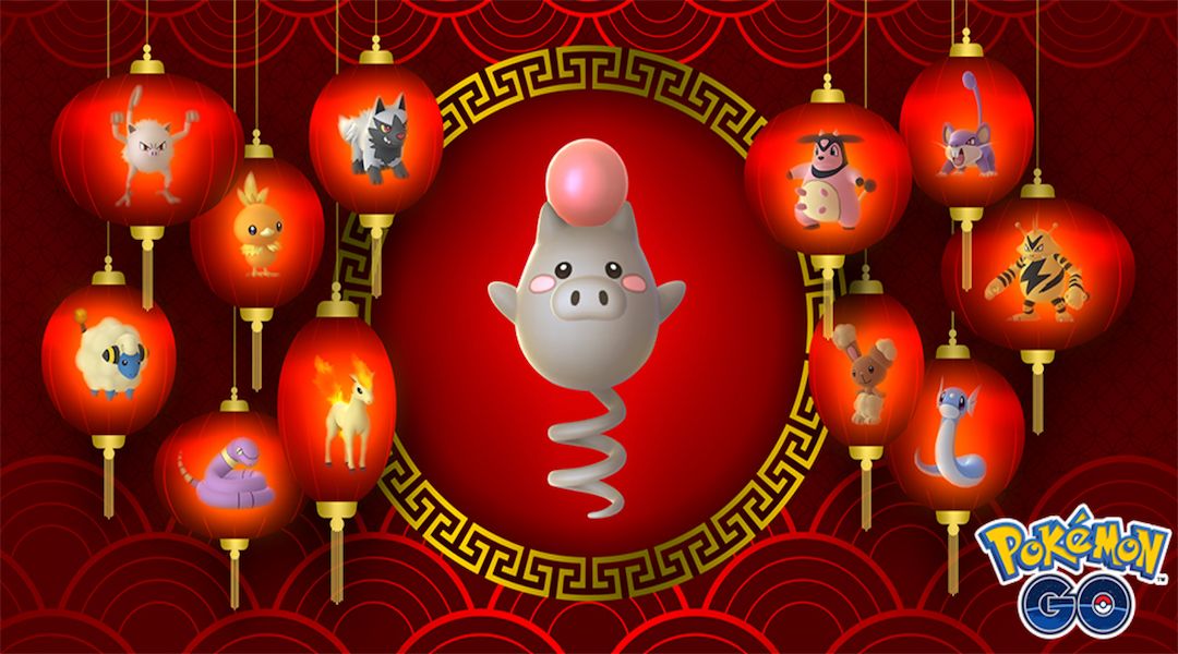 pokemon-go-shiny-spoink-lunar-new-year-event