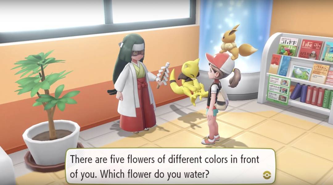 pokemon let's go fortune teller