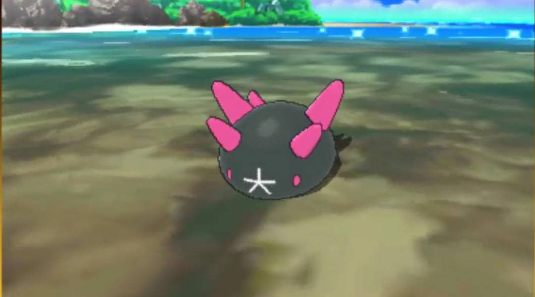 pokemon sun and moon pokemon throwing mini-game