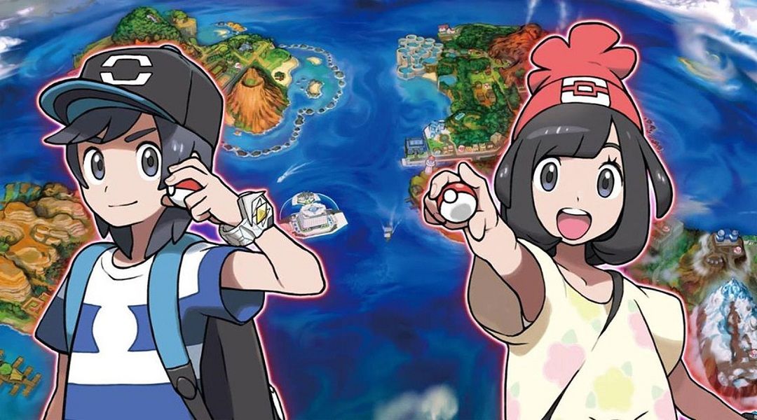 pokemon sun and moon trainers