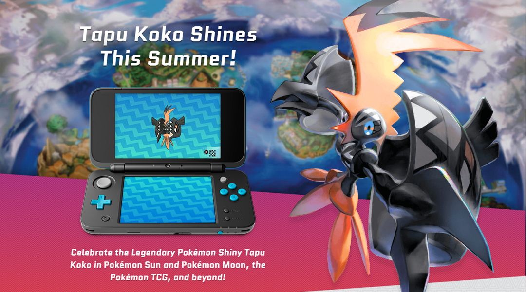 Pokemon Sun and Moon Shiny Tapu Koko Mystery Gift