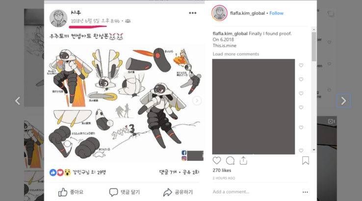 pokemon fake scorbunny evolution