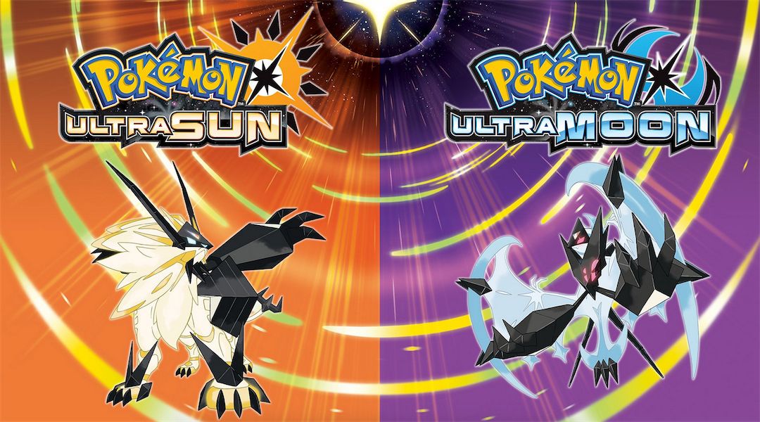 Pokémon Ultra Sun and Moon' Reshiram and Zekrom Distribution Begins in  October