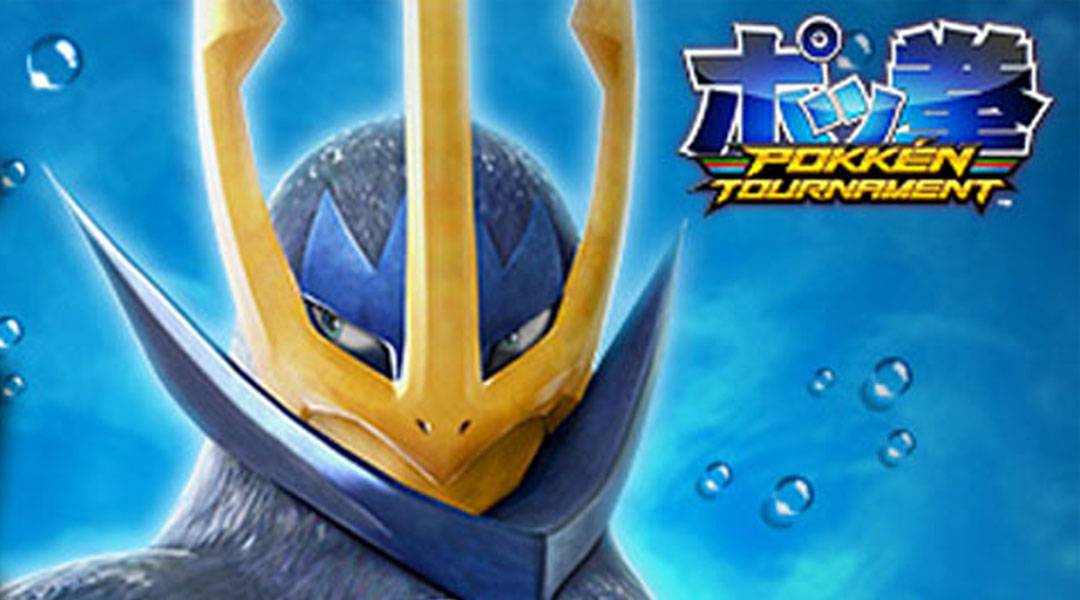 pokken-tournament-empoleon-reveal