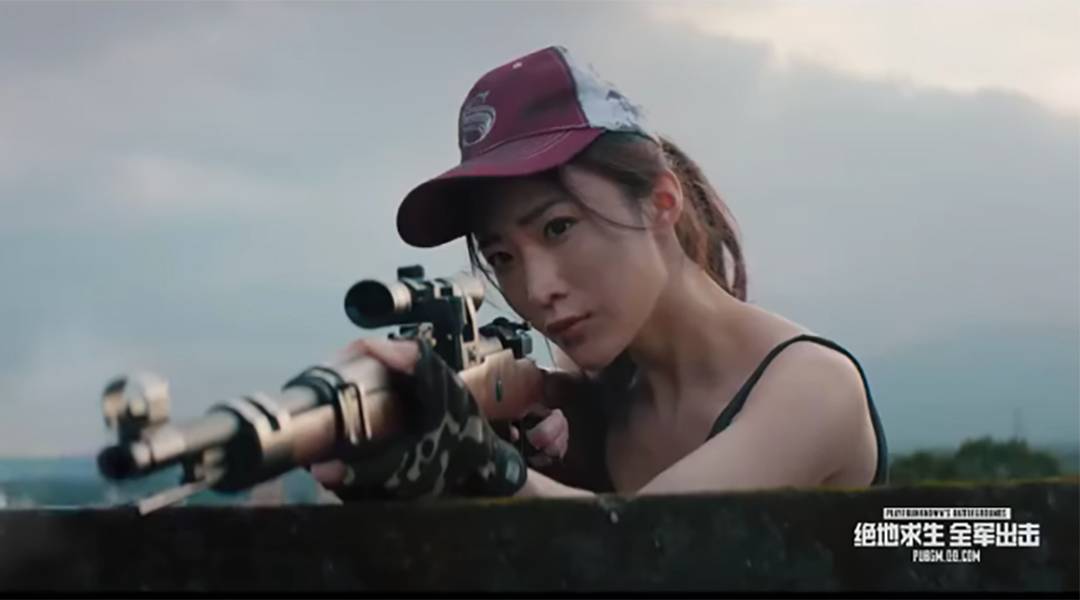 pubg-live-action-trailer