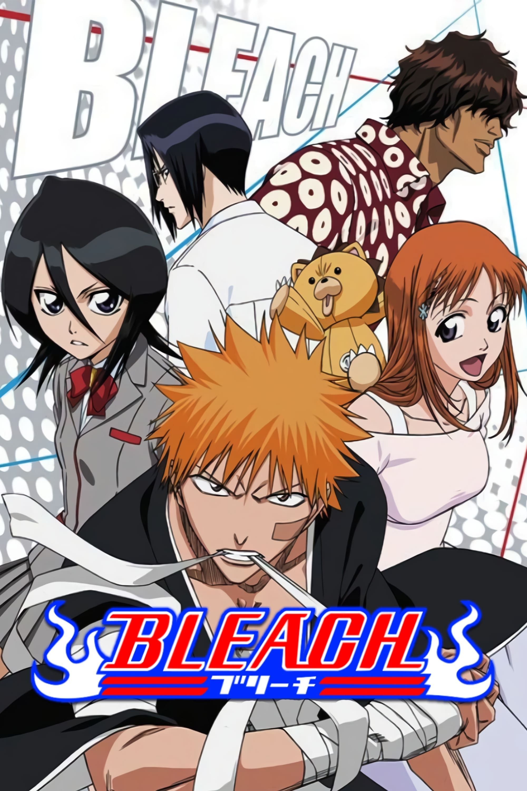 Bleach: 5 Most Shocking Defeats, Ranked