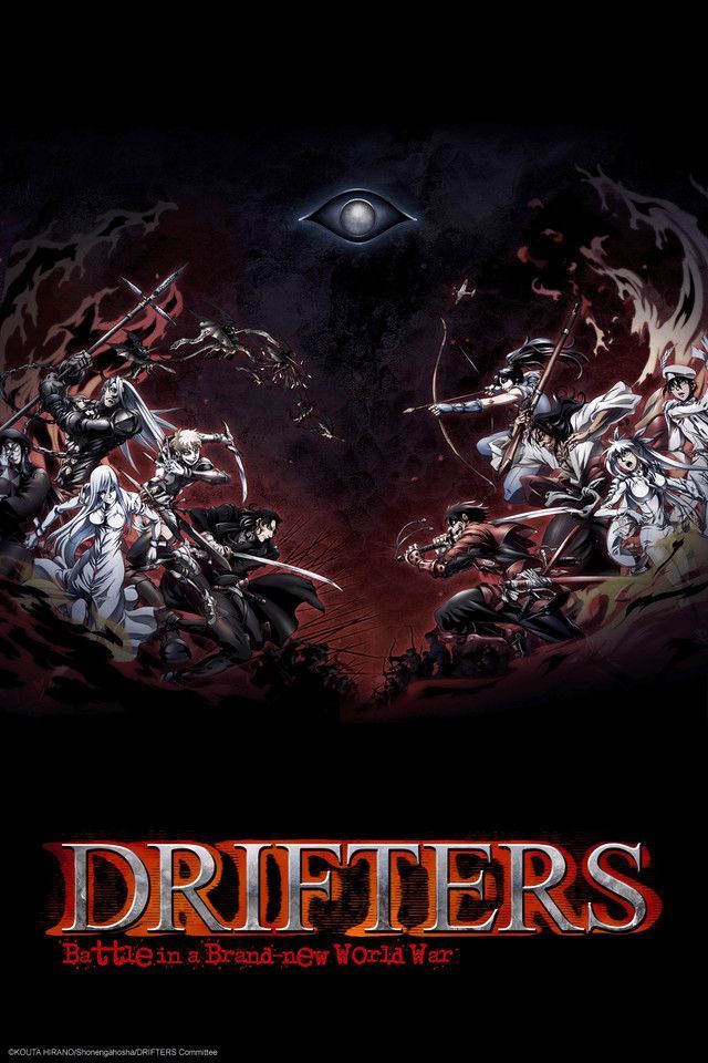 drifters-anime-poster.jpg