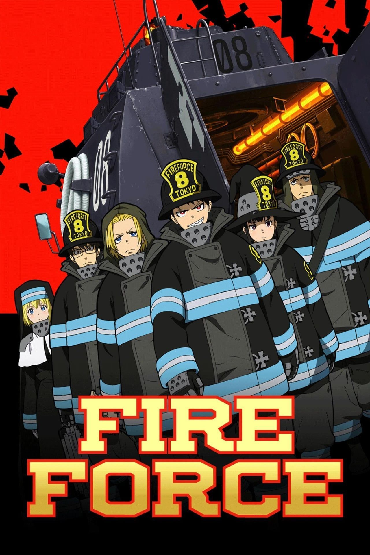 Fire Department (2019)
