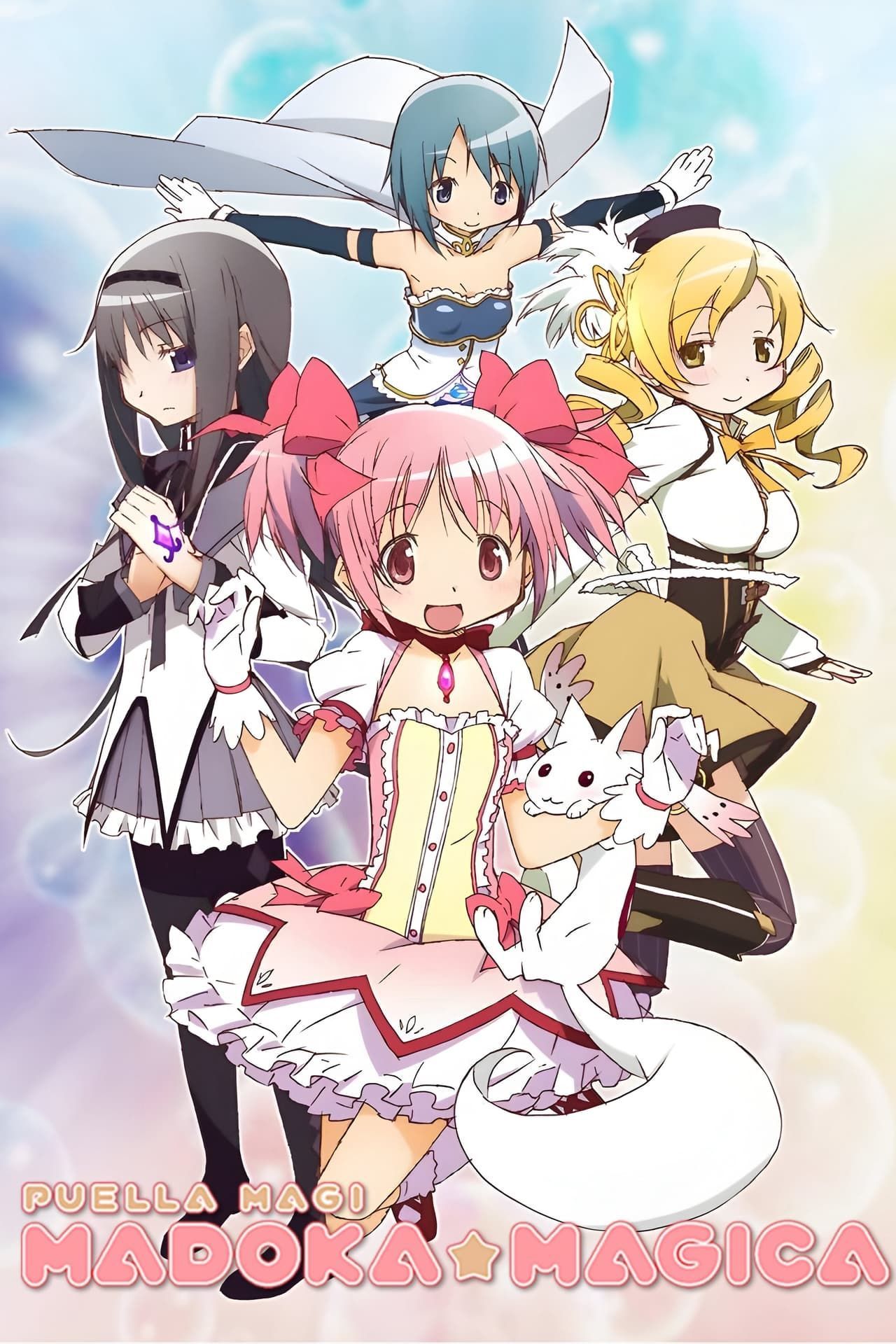 Madoka Magica