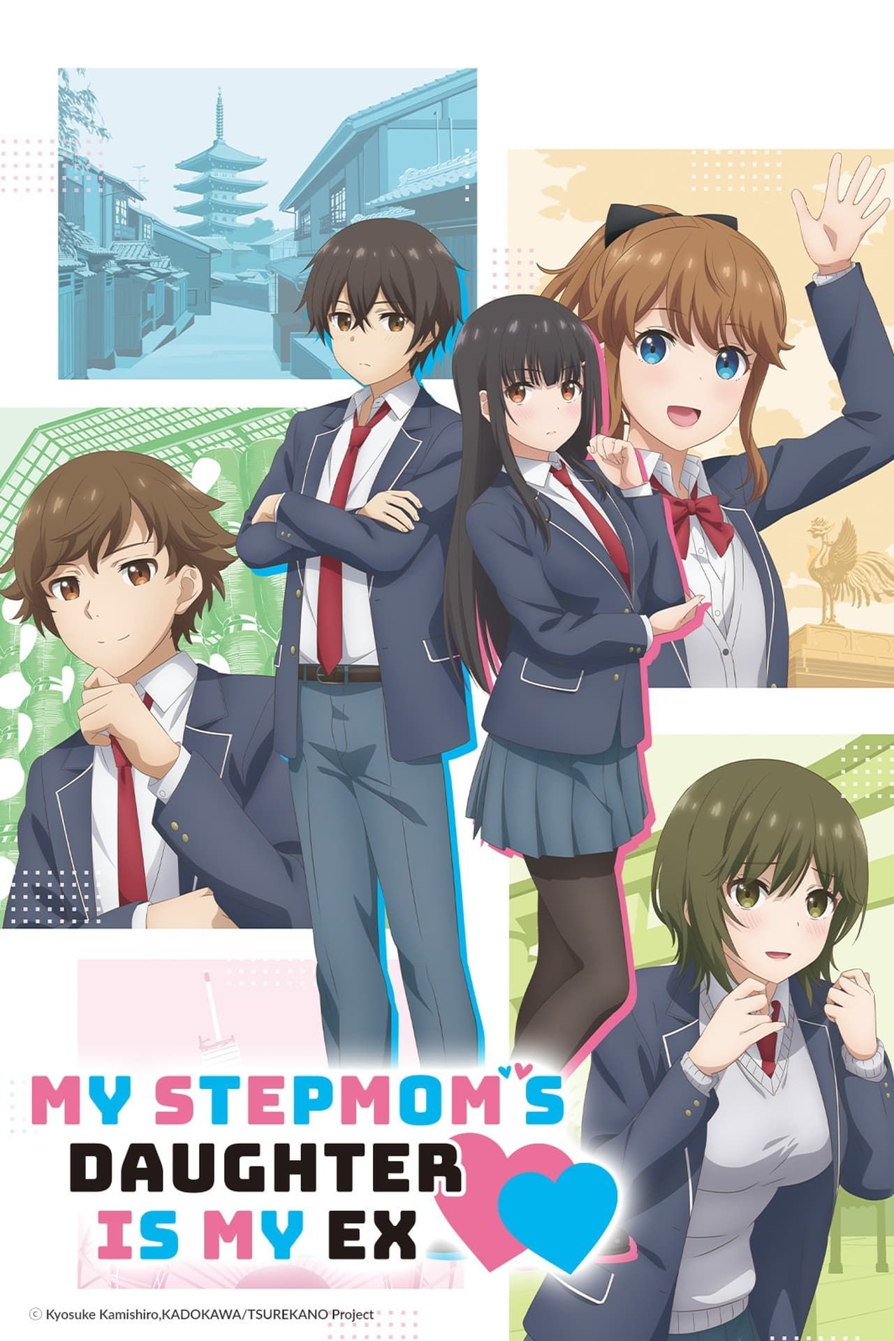 My Stepmom's Daughter is My Ex Anime Poster Showing Two Teens in School Uniforms Standing Back to Back