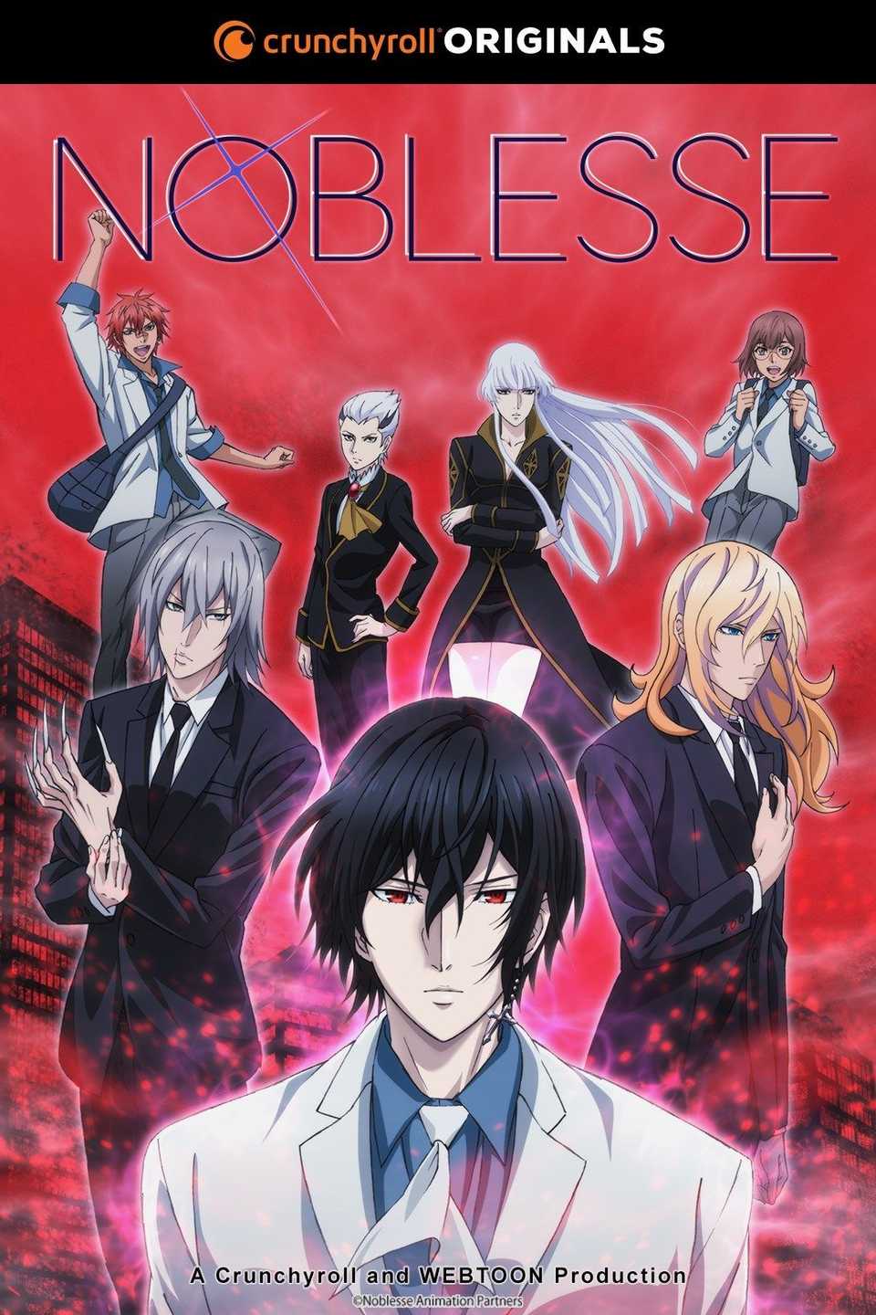 noblesse-anime-poster.jpg