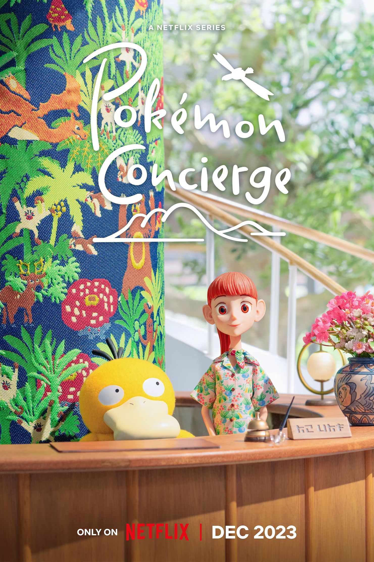 Pokemon-Concierge-TV Series Poster