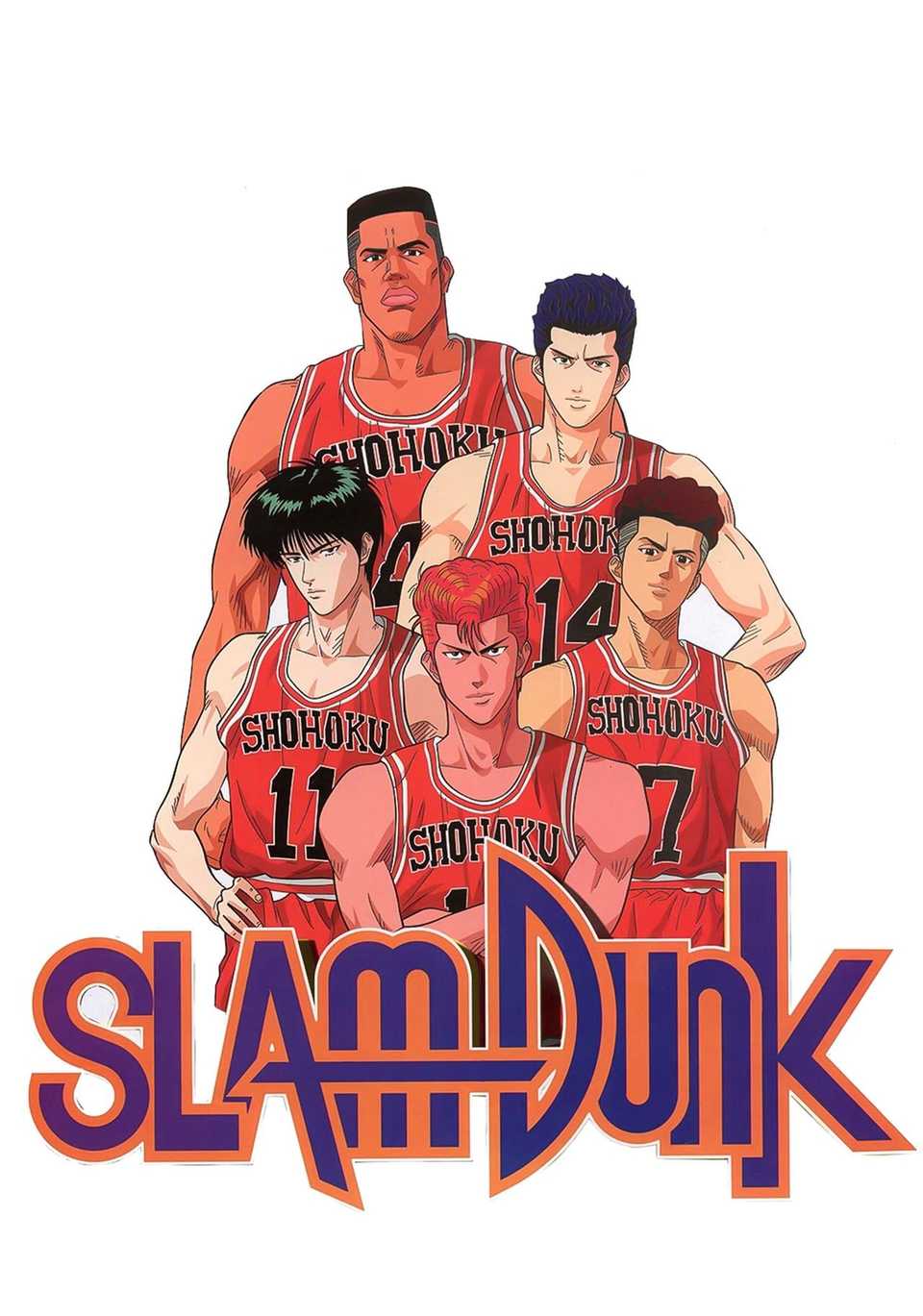 Slam dunk