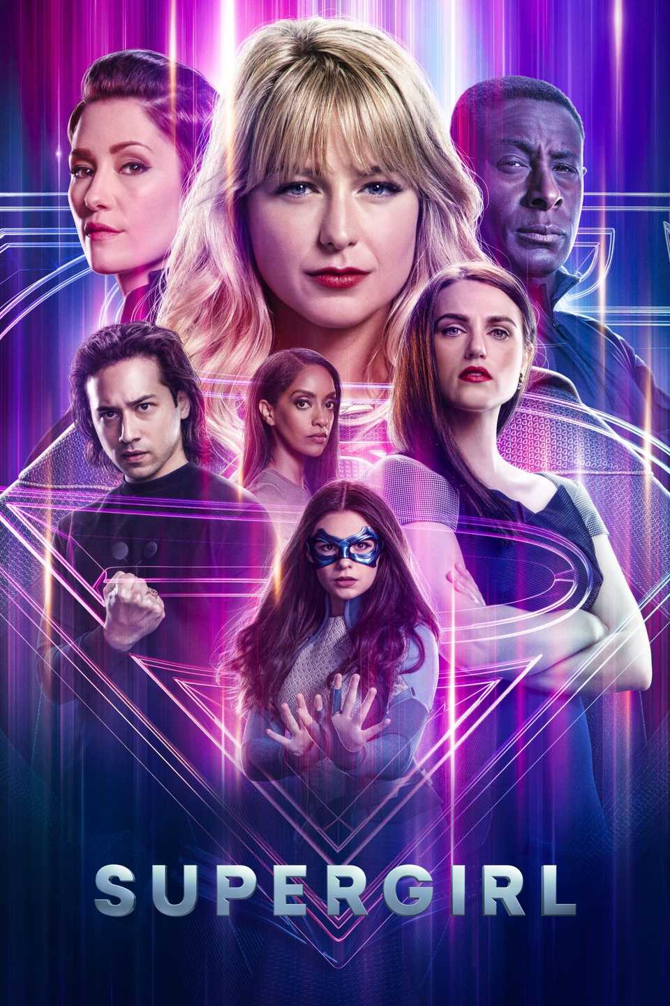 Supergirl Season 6 Poster