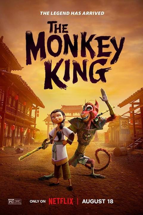 The Monkey King 2023 Netflix Poster