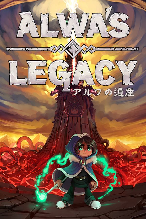 alwas-legacy-cover