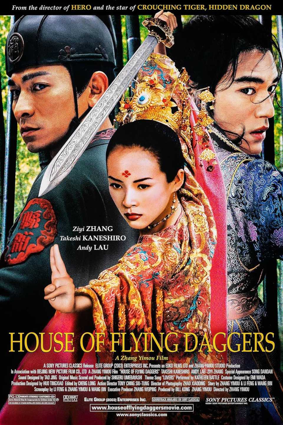 house-of-flying-daggers-2004-poster.jpg