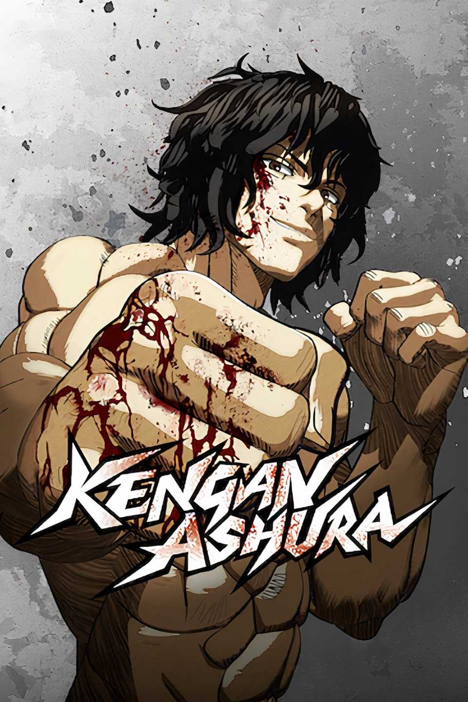 kengan-ashura.jpg