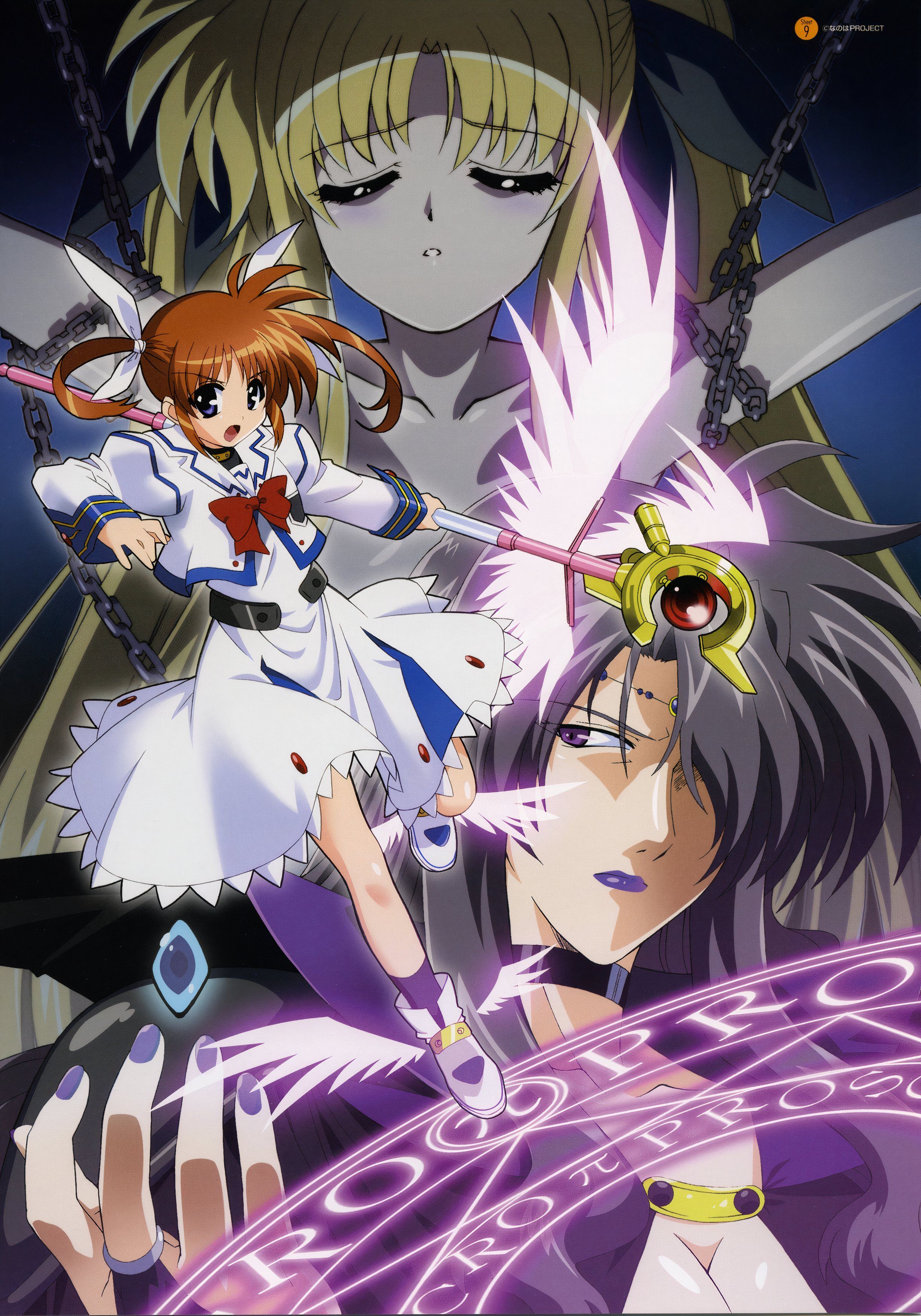 magical-girl-lyrical-nanoha-poster.jpg