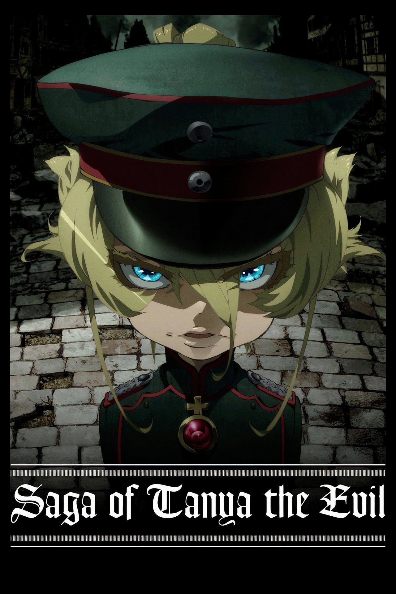 saga-of-tanya-the-evil-2017.jpg