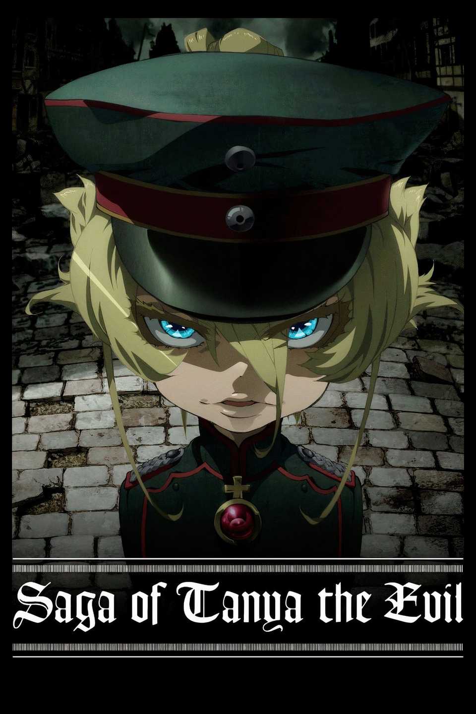 saga-of-tanya-the-evil-2017.jpg