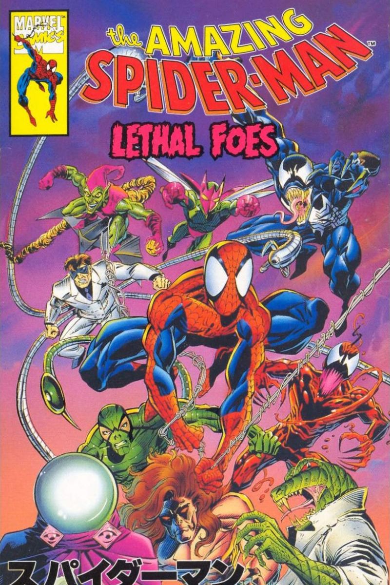 amazing-spider-man-lethal-foes-cover