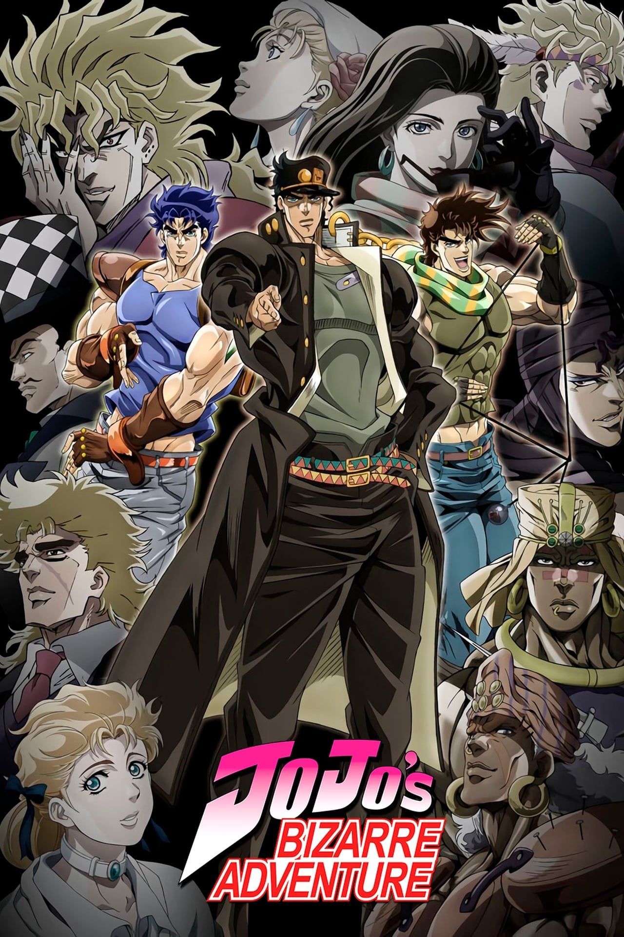 Studio That Produced JoJo's Bizarre Adventure Is Working On A New Anime